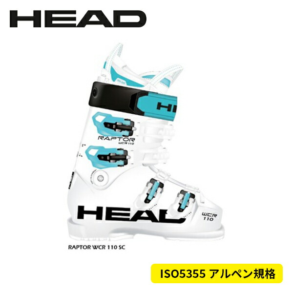 楽天市場】head raptor 40の通販