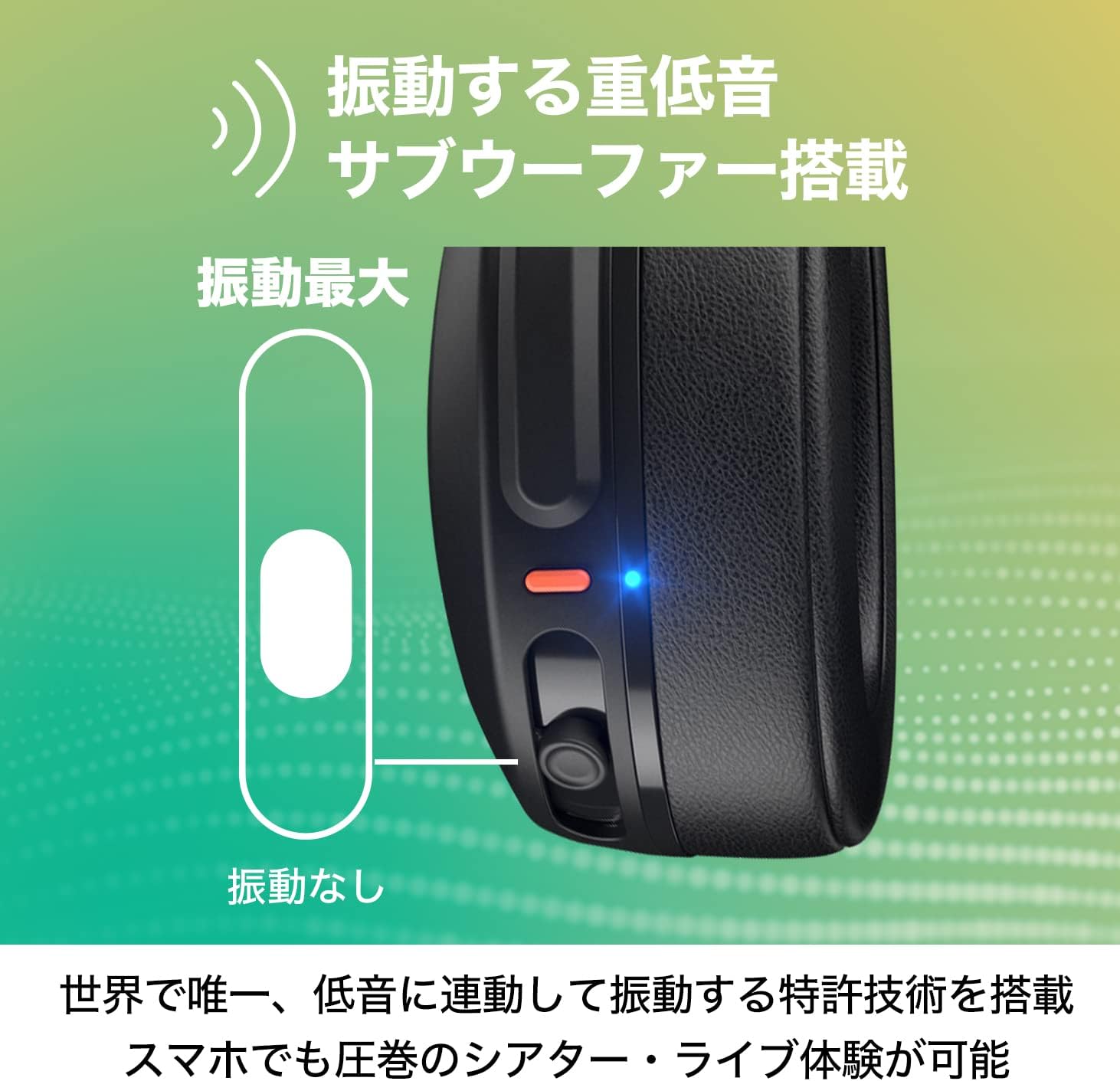 楽天市場】【26% OFF】Skullcandy 公式ストア Crusher Evo ワイヤレス