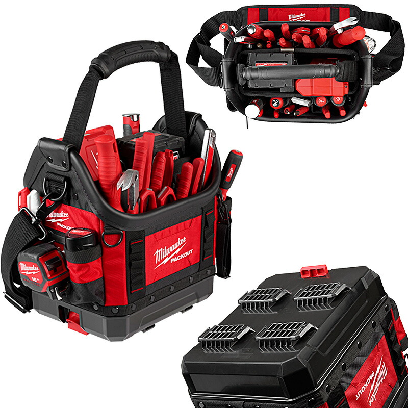 楽天市場】48-22-8311 milwaukee ミルウォーキー PACKOUT ベルト付き10