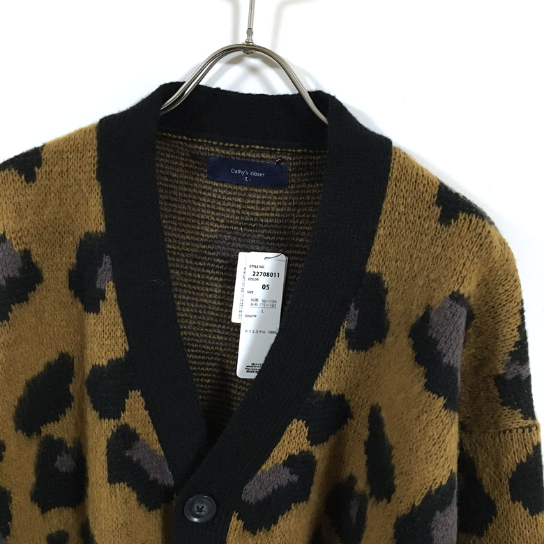 楽天市場】レオパード柄 ビッグシルエット カーディガン 長袖 起毛
