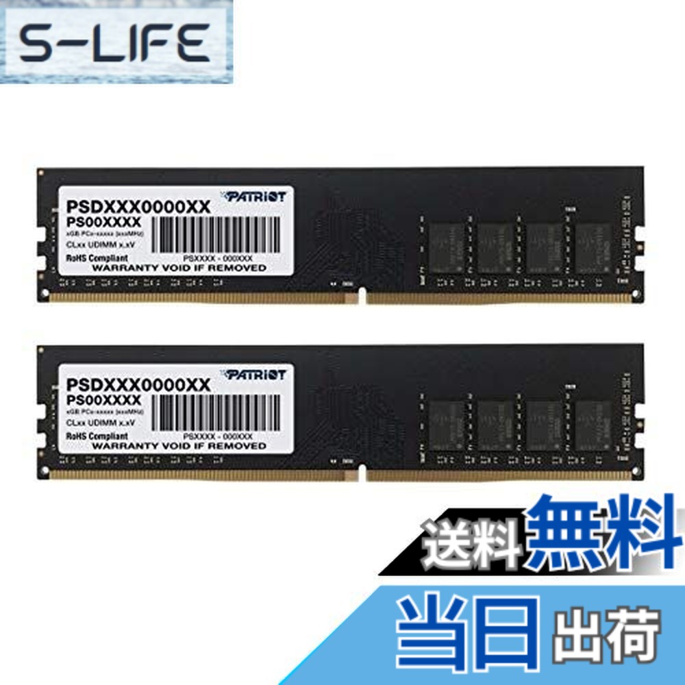 楽天市場】Team Elite Plus DDR4 2666Mhz 32GBキット (16GBx2