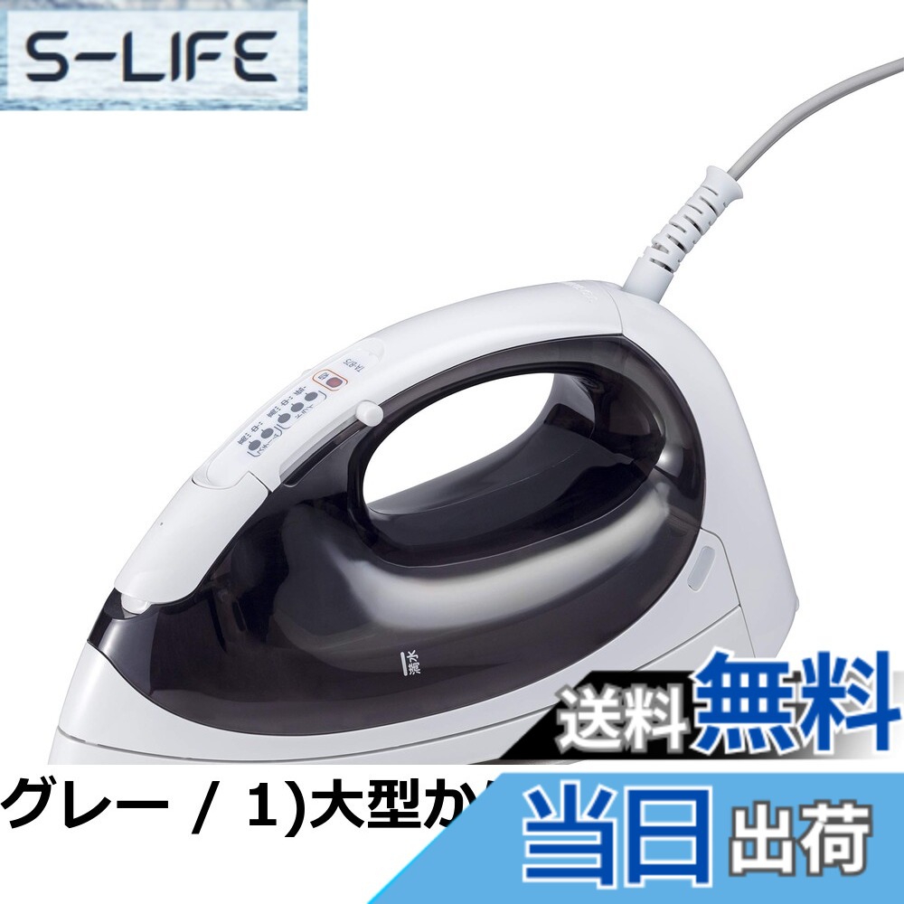 楽天市場】ヘアアイロン 田中理器の通販