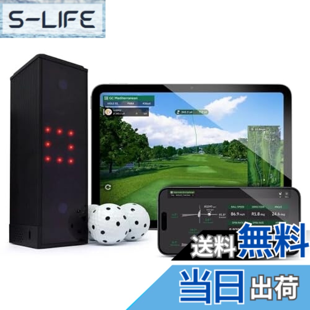 SQUARE GOLF ローンチモニター Home Edition (ゴルフ練習器具) 価格