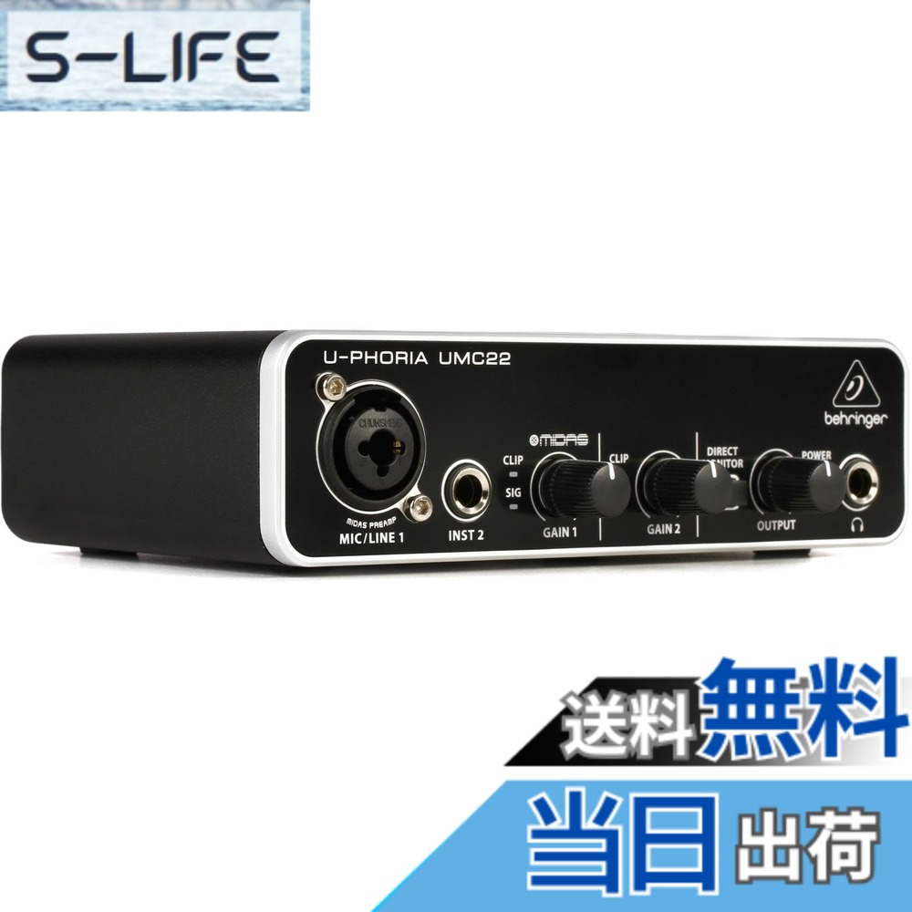 楽天市場】umc1820 u-phoriaの通販