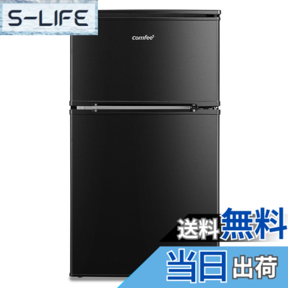 楽天市場】COMFEE' 冷蔵庫 90L RCT90BL(E)の通販