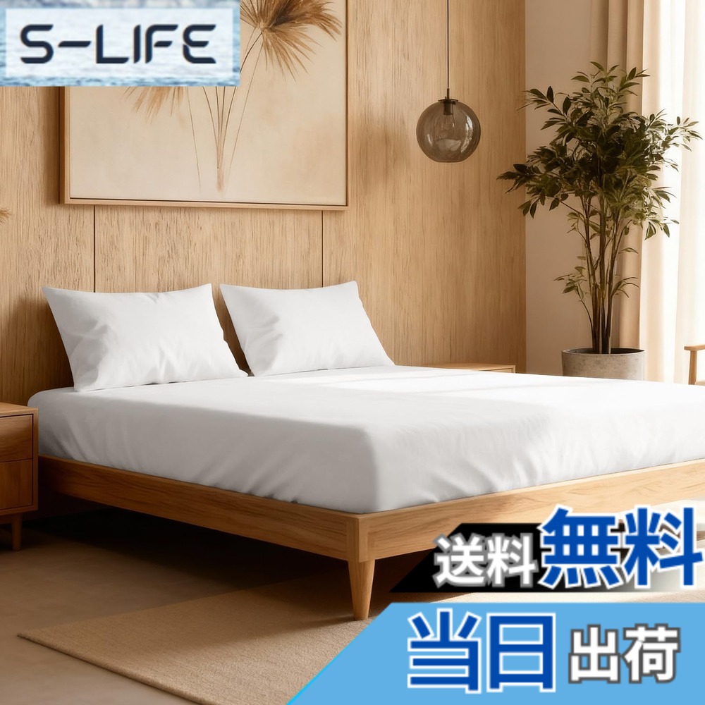 マットレスカバー」の人気商品一覧 | 安い商品を通販サイトから探す