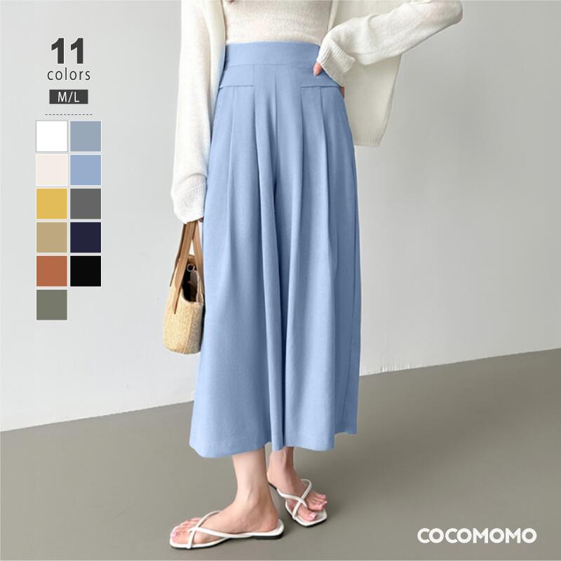 楽天市場】【3/7！クーポンで2,980円】 ワイドパンツ ガウチョパンツ