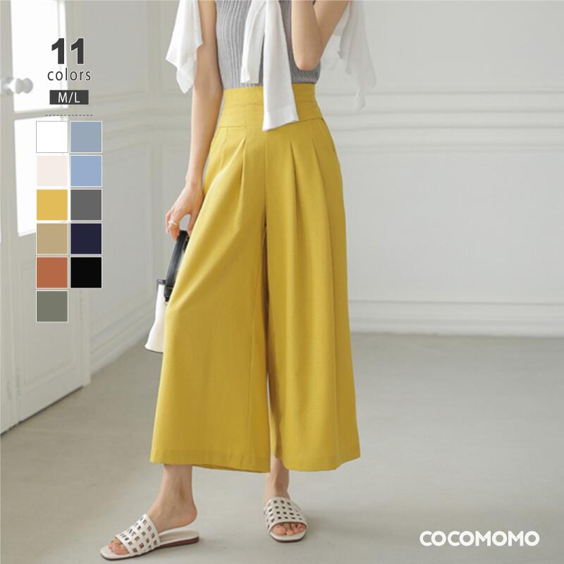 楽天市場】【3/7！クーポンで2,980円】 ワイドパンツ ガウチョパンツ