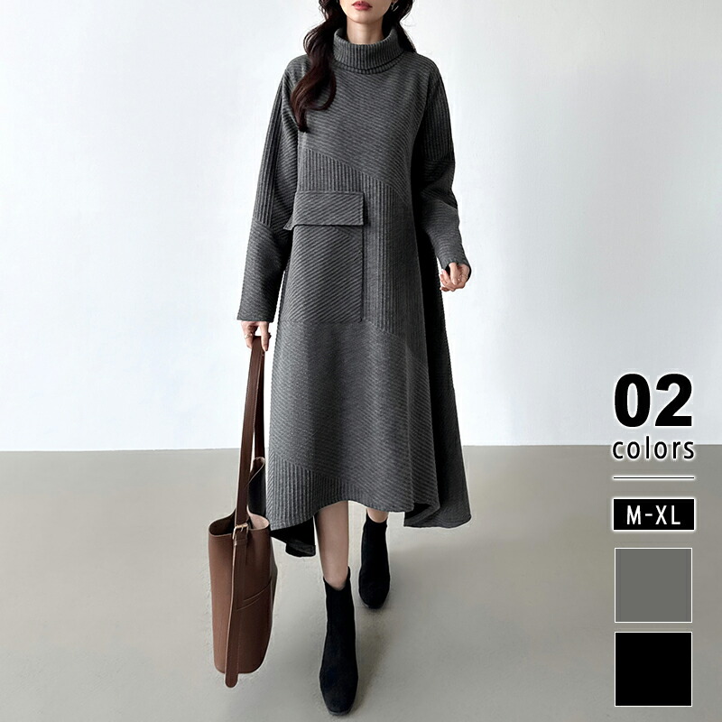 楽天市場】【OUTLET！クーポンで2,622円】 ワンピース タートルネック