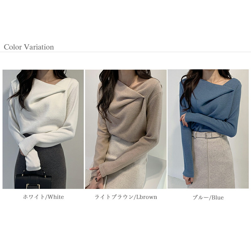 楽天市場】【3/7！クーポンで2,700円】 ニット イレギュラーネック