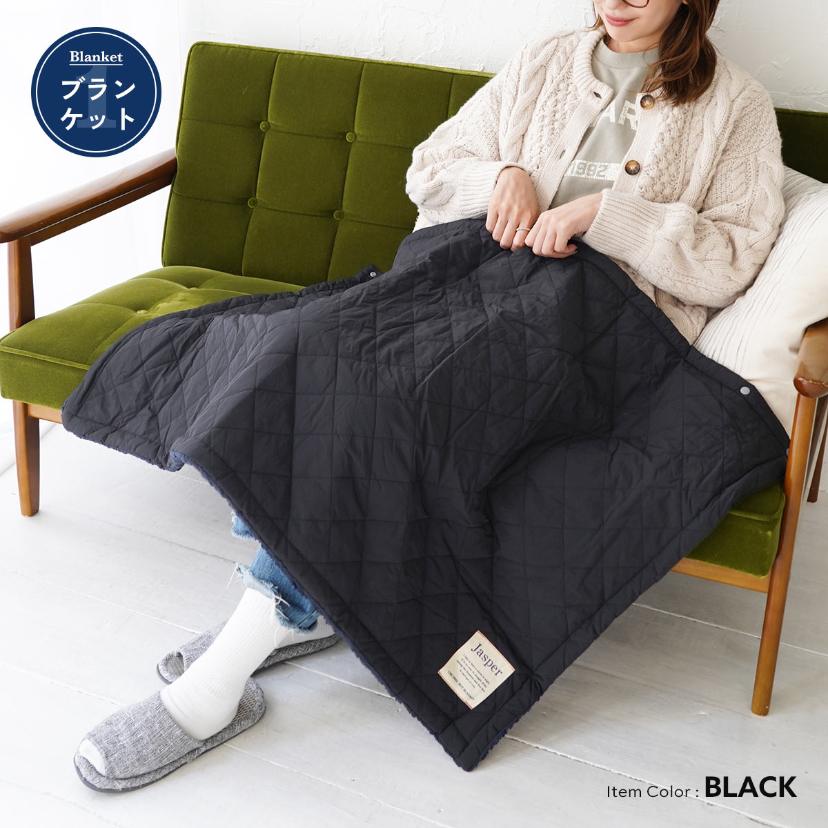 楽天市場】【まとめ割最大15％OFF】ブランケット ひざ掛け もこもこ