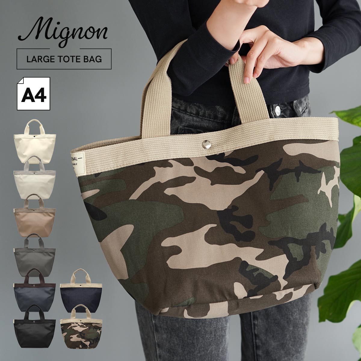 楽天市場】【公式】エルベシャプリエ Herve Chapelier 1027W