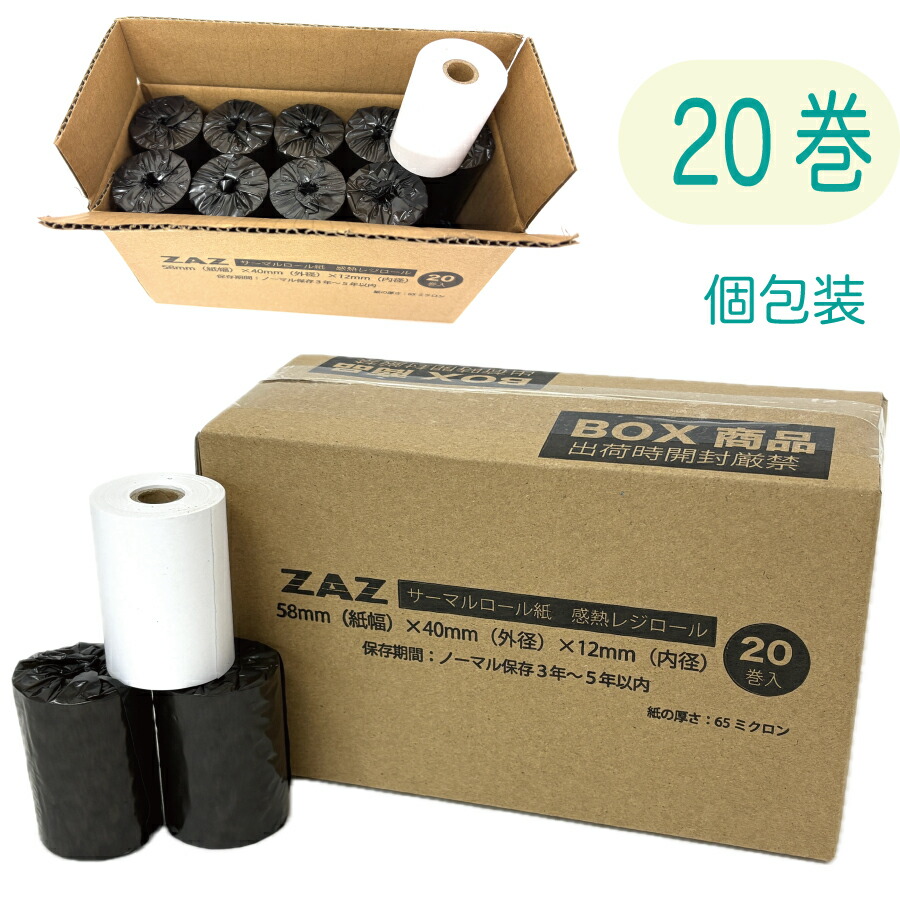 POP10 WHT JP」の人気商品一覧 | 安い商品を通販サイトから探す - 価格.com