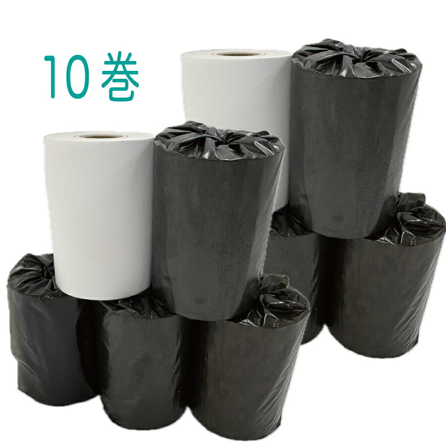 POP10 WHT JP」の人気商品一覧 | 安い商品を通販サイトから探す - 価格.com