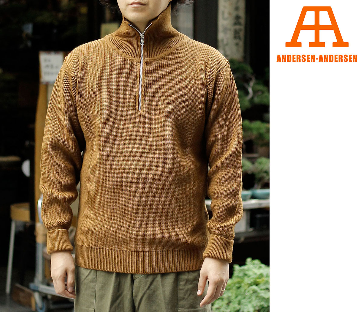 楽天市場】ファイナルセール 20%OFF アンデルセンアンデルセン