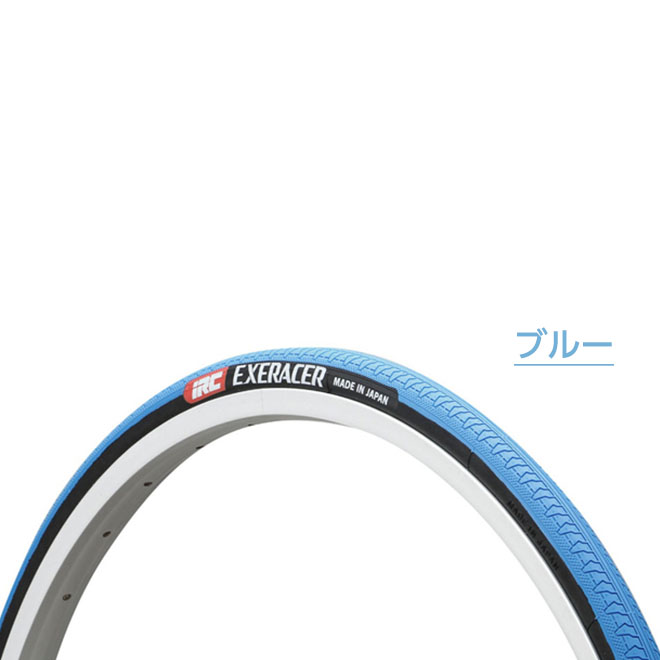 楽天市場】車椅子 タイヤ 《日本製》 IRC エクセレーサー EXERACER WO