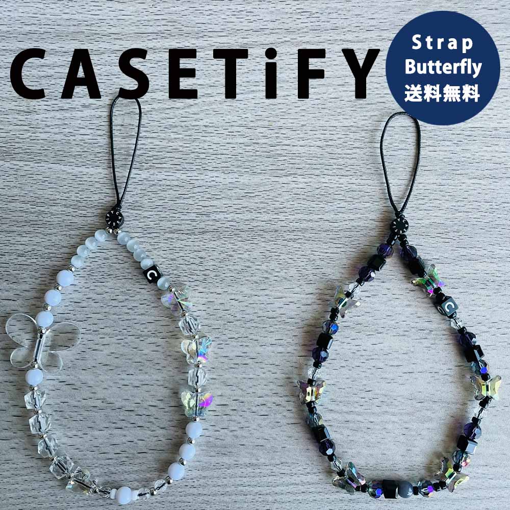 楽天市場】即納 CASETiFY ケースティファイ チャーム ストラップ