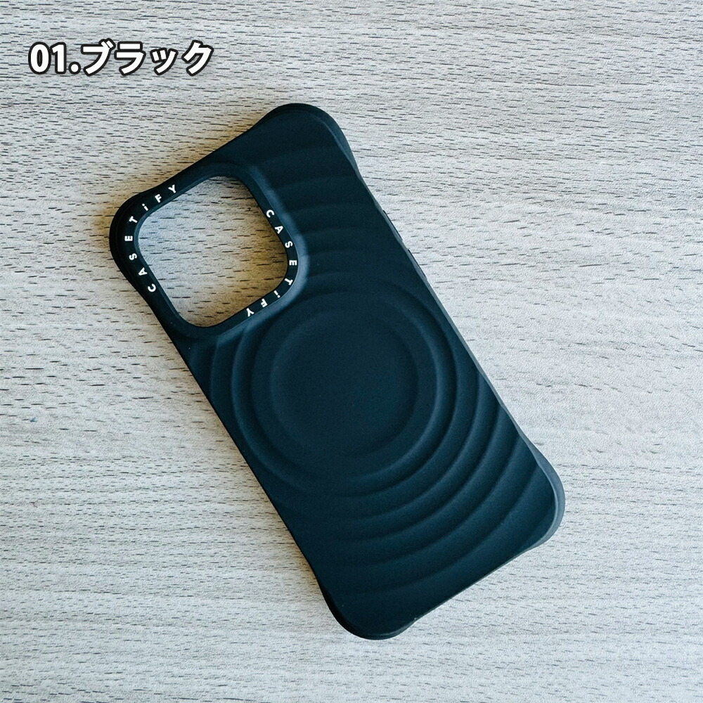 楽天市場】CASETiFY ケースティファイ ウェーブ シリコン MagSafe