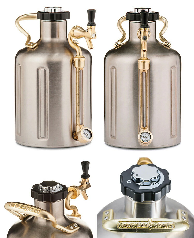 楽天市場】GrowlerWerks uKeg ビアサーバー ステンレス 128oz（3785ml