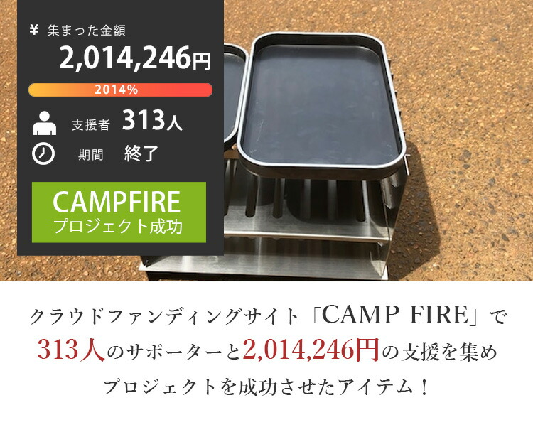 楽天市場】over north ロックパン L チタンハンドル付き トランギア