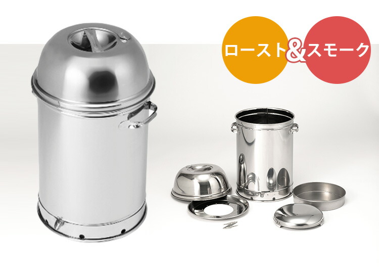 楽天市場】【1300円OFFクーポン】WAKUI マルチオーブン WS-24 MULTI