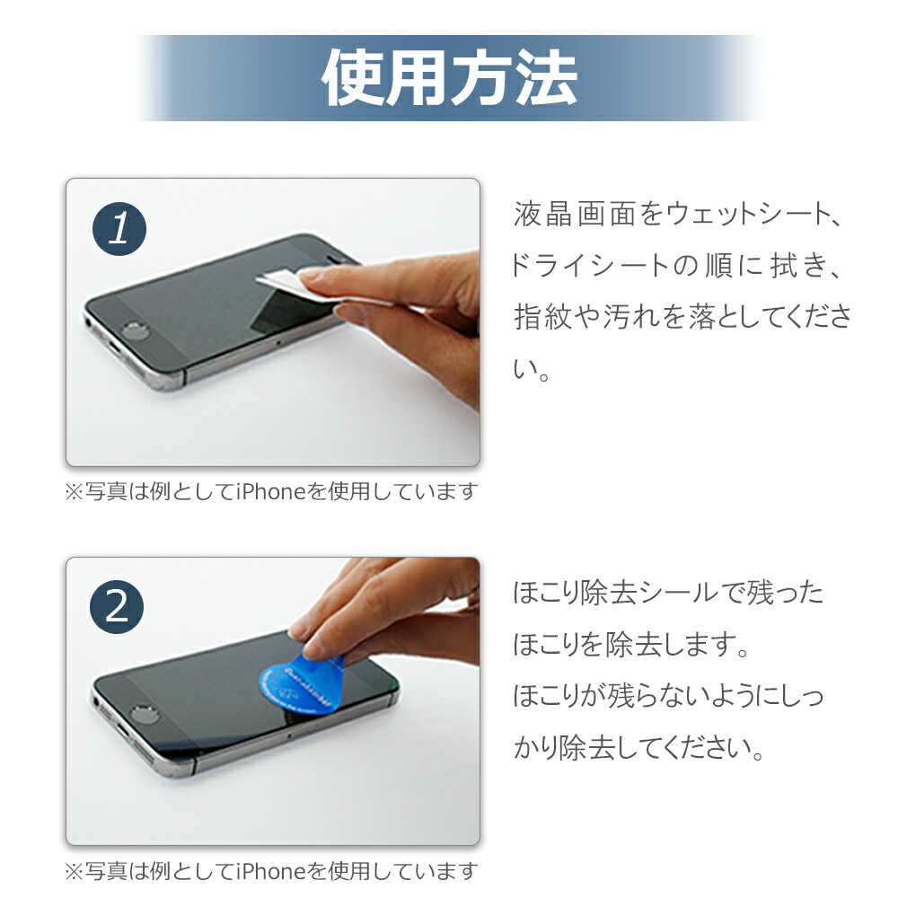 楽天市場】スイッチライト ケース キャリングケース + 保護フィルム