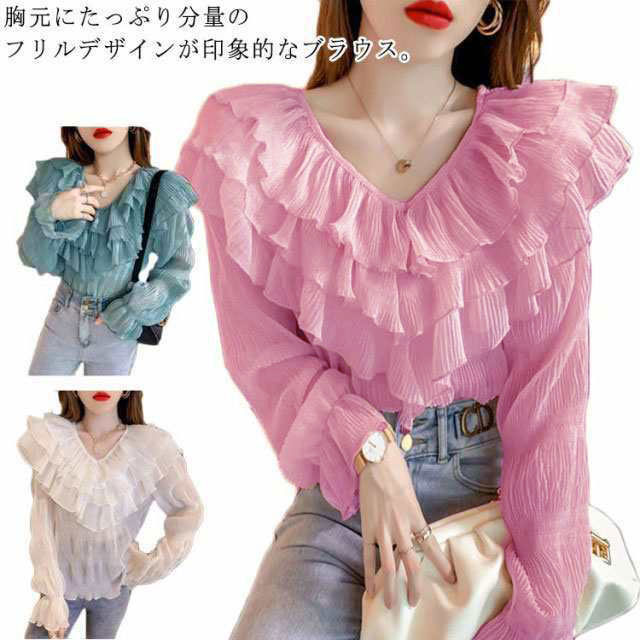 楽天市場】エレガント 長袖 メロン フリル襟ブラウス Vネック 可愛い