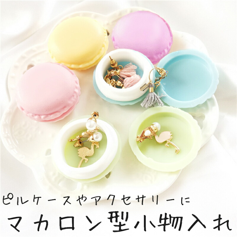 楽天市場】【3/6(金)12:00〜 楽天スーパーセール！ 12時間限定全品5