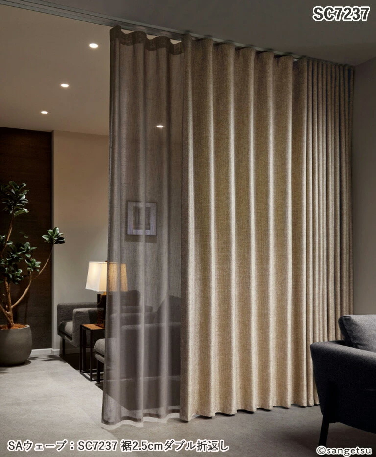 楽天市場】【スーパーセール中エントリーで全商品P5倍】オーダー