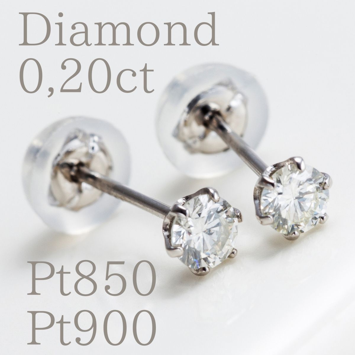 楽天市場】プラチナ ダイヤモンド 一粒ダイヤモンドピアス 一粒ダイヤ