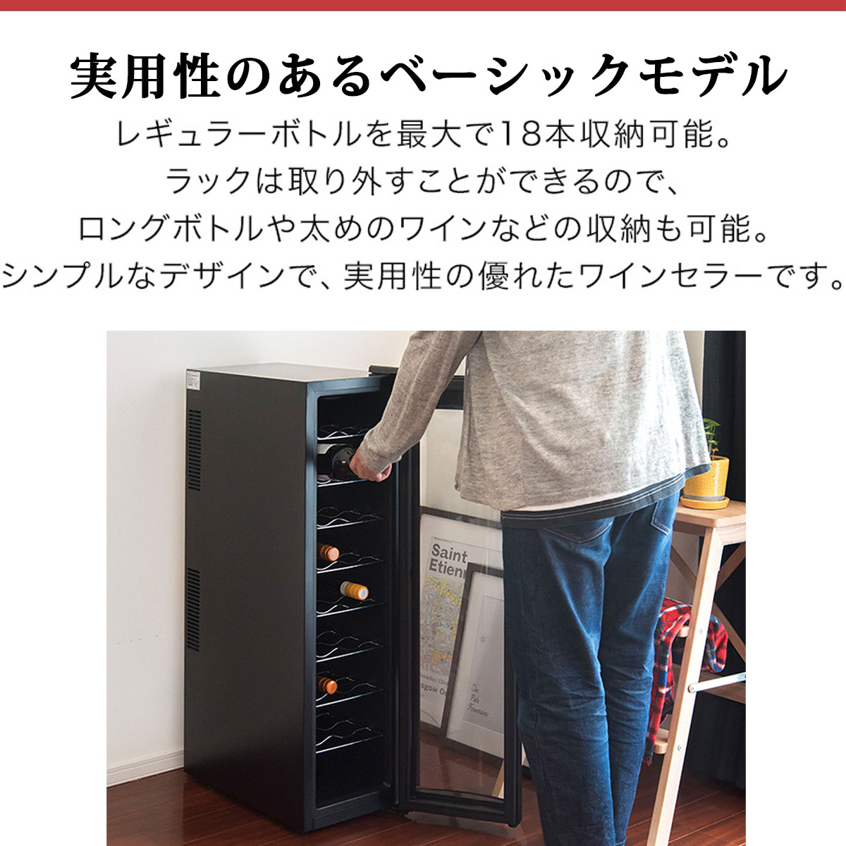 楽天市場】【23,320円→SALE22,000円〜3/11(水)01:59まで】【楽天1位