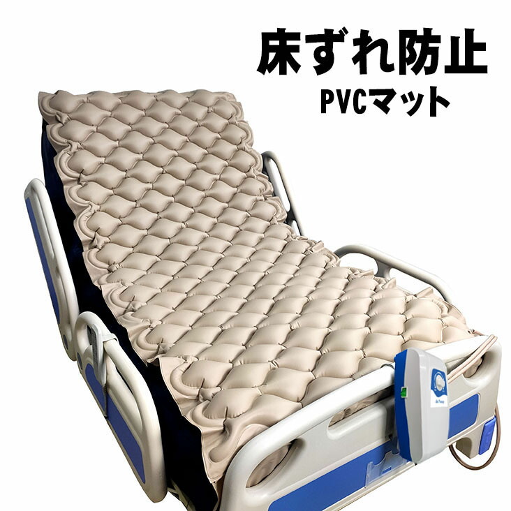 楽天市場】☆ポイント最大16倍☆【全国配送可】-MCSキャスター T125DNC