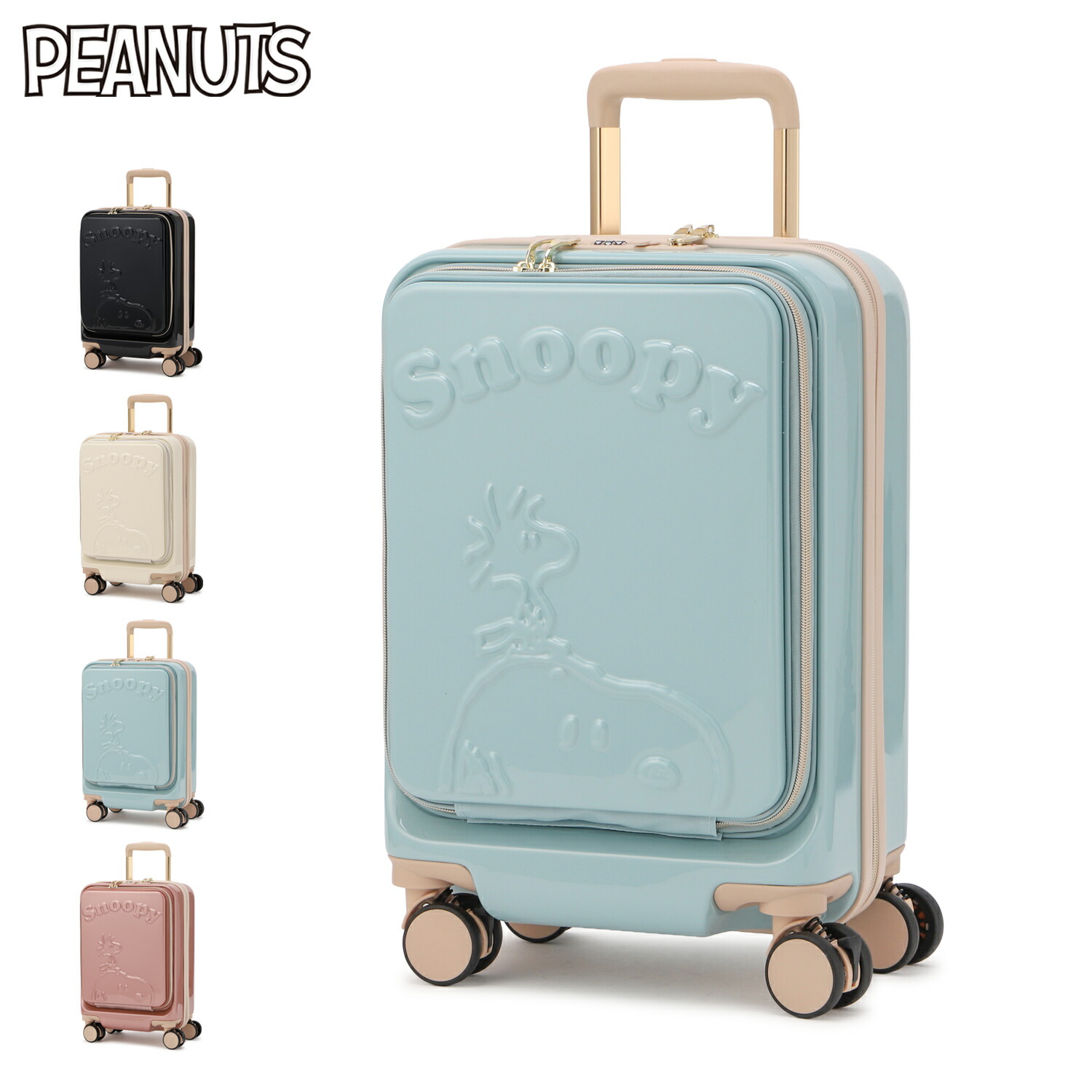 スヌーピー snoopyスーツケース」の人気商品一覧 | 安い商品を通販