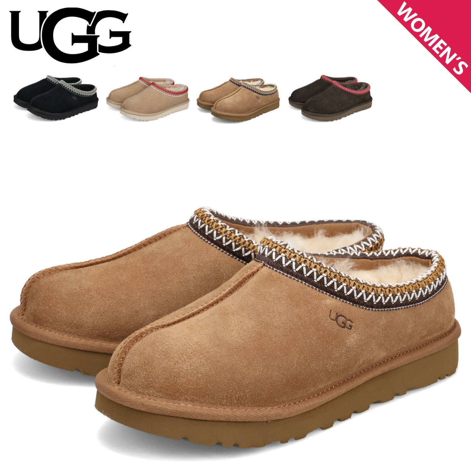 楽天市場】ugg タスマン（靴）の通販