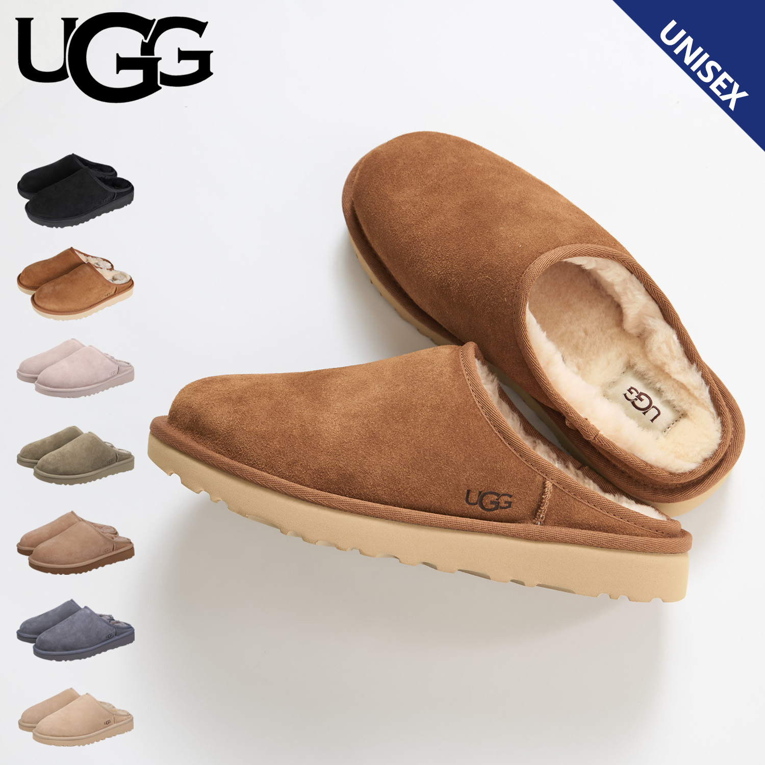 楽天市場】ugg classic slip-onの通販
