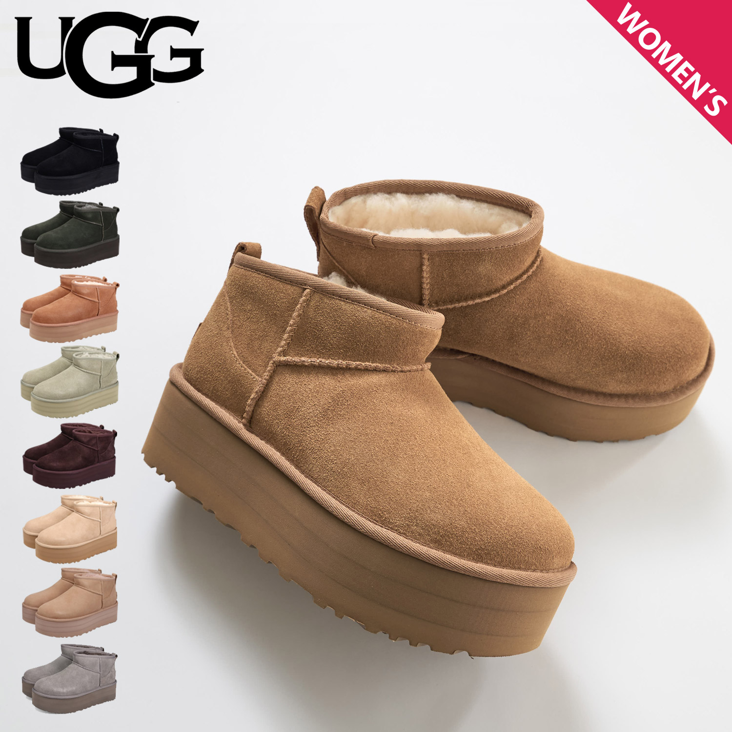楽天市場】【最大1000円OFFクーポン発行中 3/11 11:59まで！】 UGG