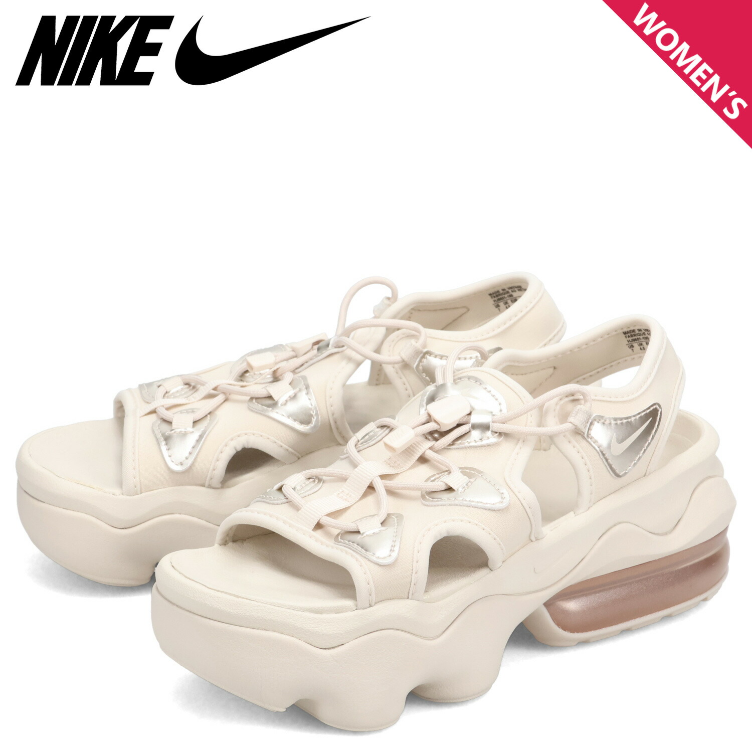 楽天市場】エアマックス ココ サンダル 22（カラーベージュ）の通販