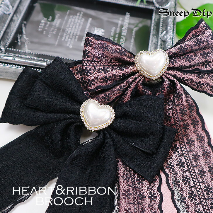 楽天市場】送料無料 ハートロングリボンブローチ ブローチ ビジュー
