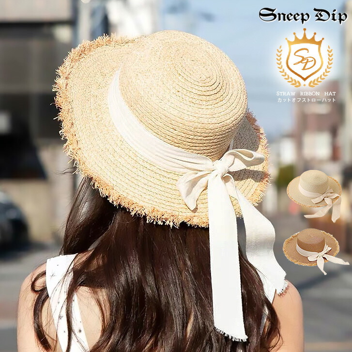 楽天市場】送料無料 カットオフリボンストローハット 帽子 夏 UV