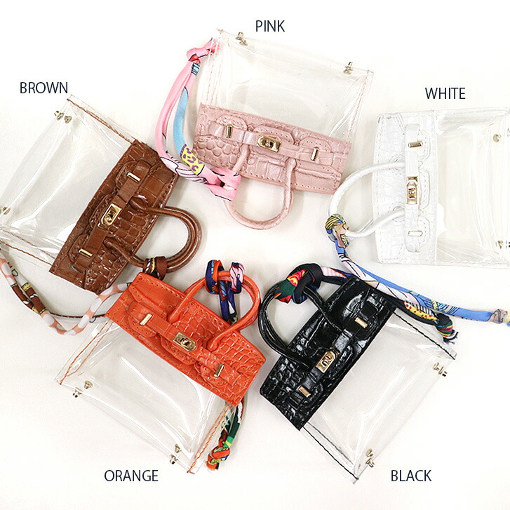 楽天市場】送料無料 miniクリアバッグチャーム キーホルダー チャーム