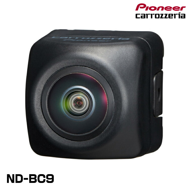 楽天市場】パイオニア バックカメラユニット ND-BC9 カロッツェリア ND