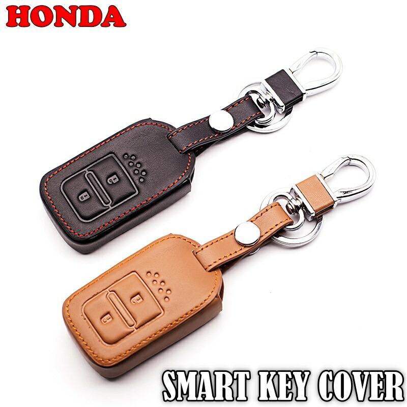 楽天市場】ホンダ キーカバー キーケース 2ボタン 革 レザー HONDA
