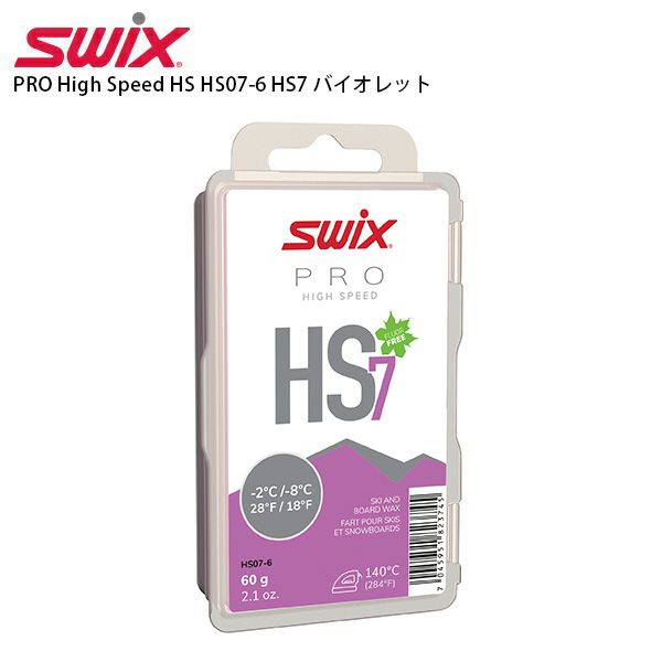 楽天市場】swix ワックス hs7の通販