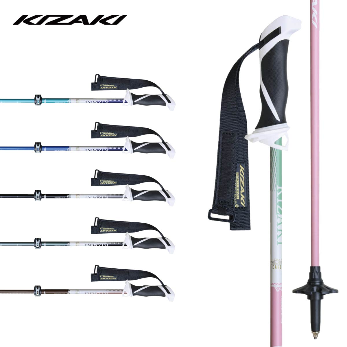 キザキ ストック 伸縮」の人気商品一覧 | 安い商品を通販サイトから