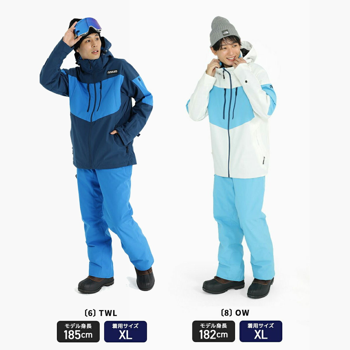 楽天市場】スキーウェア メンズ レディース 上下セット スノーボード