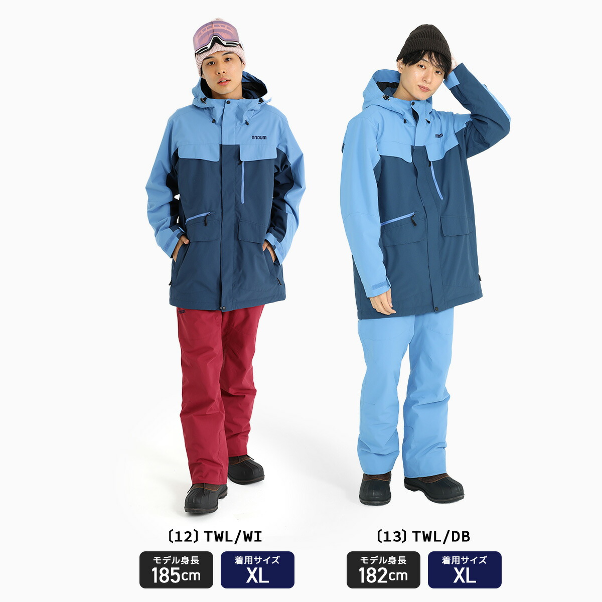 楽天市場】スキーウェア メンズ レディース 上下セット スノーボード