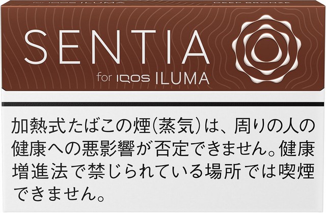 楽天市場】NEW iQOS SENTIA Deep bronze, センティア ディープブロンズ