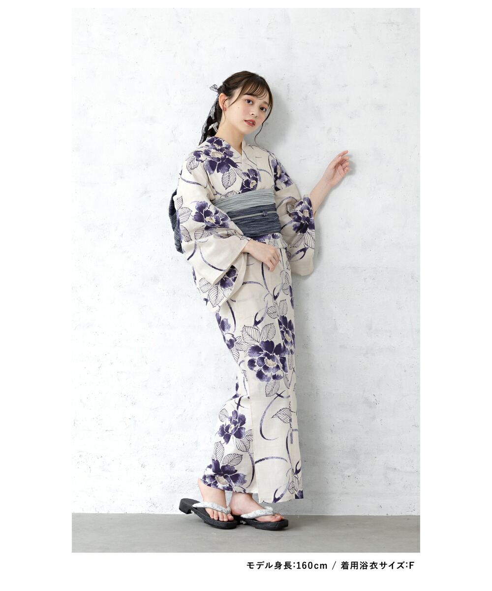 楽天市場】【50％OFF】浴衣 セット レディース 浴衣セット 兵児帯 2026