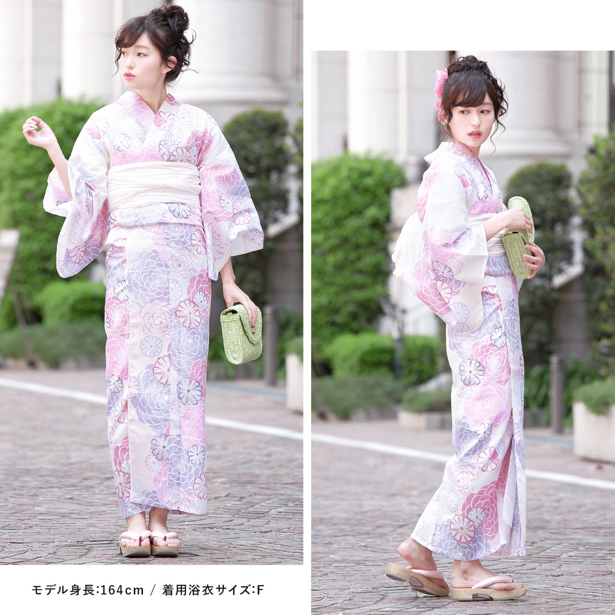 楽天市場】浴衣 セット レディース レトロ 浴衣セット 大人 3点セット