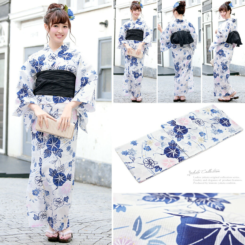 楽天市場】【50％OFF】浴衣 セット レディース レトロ 浴衣セット 大人